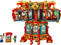 LEGO® Set 80116 - Trotting Lantern