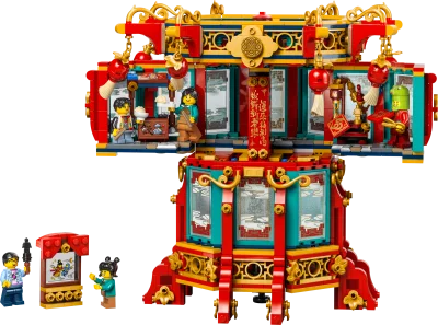 LEGO® Set 80116 - Trotting Lantern