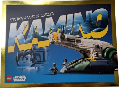LEGO® Set 6594066 - Greetings From Kamino Postcard