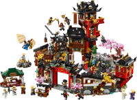 LEGO® Set 71861 - The Old Town 15th Anniversary