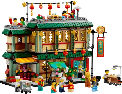 LEGO® Set 80113 - Familientreffen