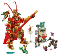 LEGO® Set 80012 - Monkey King Warrior Mech