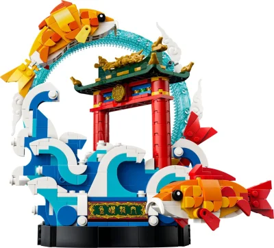 LEGO® Set 80120 - Prosperity Carp Leaping