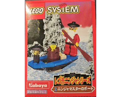 LEGO® Set 3075-2 - Ninja Master's Boat