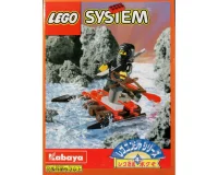 LEGO® Set 3017-2 - Water Spider