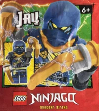 LEGO® Set 892413 - Jay