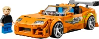 LEGO® Set 77260 - The Fast and The Furious Toyota Supra MK4