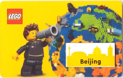 LEGO® Set 6424708 - Beijing Tile