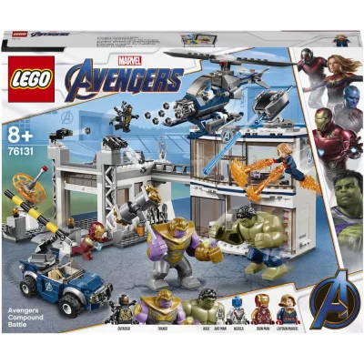 LEGO® Set 76131 - Avengers-Hauptquartier