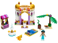 LEGO® Set 41061 - Jasmine's Exotic Palace