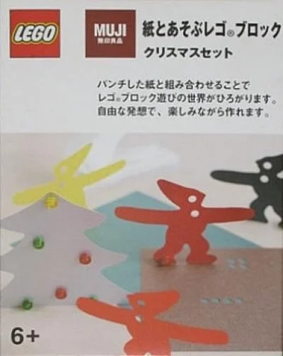 LEGO® Set 8465934 - Muji Christmas Set