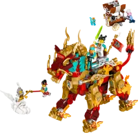 LEGO® Set 80066 - Mythical Creature Qilin