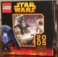 LEGO® Set TOYFAIR2005-2 - Toy Fair 2005 Star Wars V.I.P. Gala