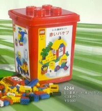 LEGO® Set 4244 - Large Bulk Bucket