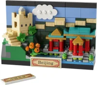 LEGO® Set 40654 - Postkarte aus Beijing