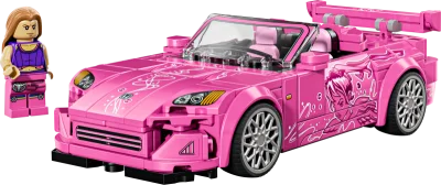 LEGO® Set 77241 - 2 Fast 2 Furious Honda S2000