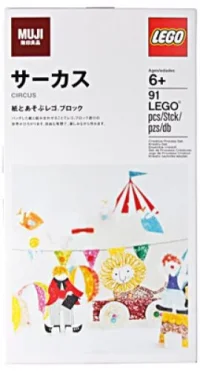 LEGO® Set 8785483 - MUJI Circus Set