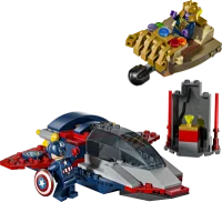 LEGO® Set 76319 - Captain America vs. Thanos