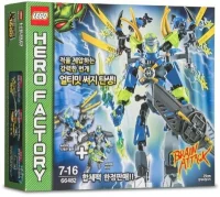 LEGO® Set 66482 - Brain Attack Super Pack 2 in 1