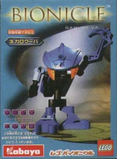 LEGO® Set 1433 - Gahlok Va (Kabaya Promotional)