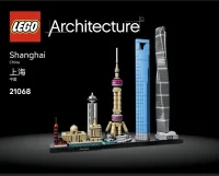 LEGO® Set 21068 - Shanghai