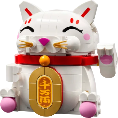 LEGO® Set 40813 - Lucky Cat