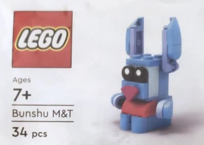 LEGO® Set 6485747 - Bunchu M&T