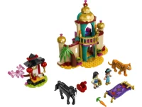 LEGO® Set 43208 - Jasmins und Mulans Abenteuer
