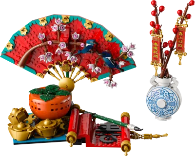 LEGO® Set 80117 - Good Fortune