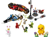 LEGO® Set 5005828 - Ninjago Easter Bundle