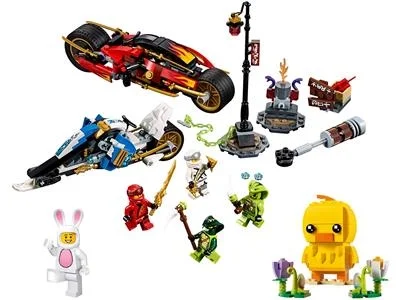 LEGO® Set 5005828 - Ninjago Easter Bundle