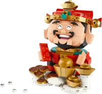 LEGO® Set 40864 - Fortune Master