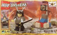 LEGO® Set 3077 - Ninja Shogun's Small Fort