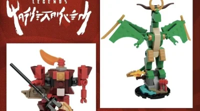 LEGO® Set GUARDIANDRAGON - Guardian Dragon & Fire Mech