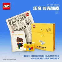 LEGO® Set 951125 - Travel Stories