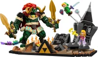 LEGO® Set 77093 - Ocarina of Time – The Final Battle
