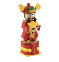 LEGO® Set 6444659 - God of Fortune