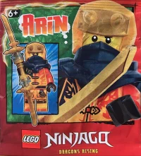 LEGO® Set L0002208 - Arin