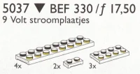 LEGO® Set 5037 - Current Carrying Plates