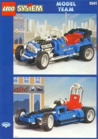 LEGO® Set 5541 - Blue Fury