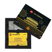 LEGO® Set 6510623 - LEGO Brand Benchmark Store