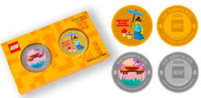 LEGO® Set 110388 - Kunming Opening Commemorative Coin Set