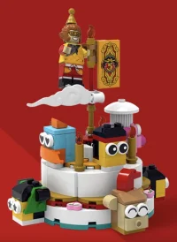 LEGO® Set 6476261 - 5th Anniversary Cake