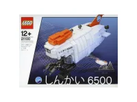 LEGO® Set 21100 - Shinkai 6500 Submarine