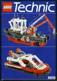 LEGO® Set 8839 - Supply Ship