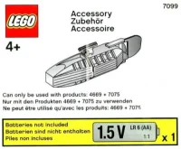 LEGO® Set 7099 - Accessory Motor for Boats