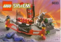 LEGO® Set 6033 - Treasure Transport