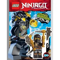 LEGO® Set 891611 - Cole