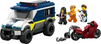 LEGO® Set 60479 - Police Prisoner Transport Van