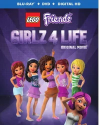 LEGO® Set 5005051 - Friends: Girlz 4 Life (DVD)